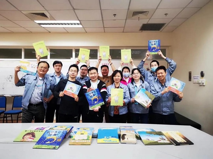 GA�ƽ�ס�(�й���)���޹�˾����