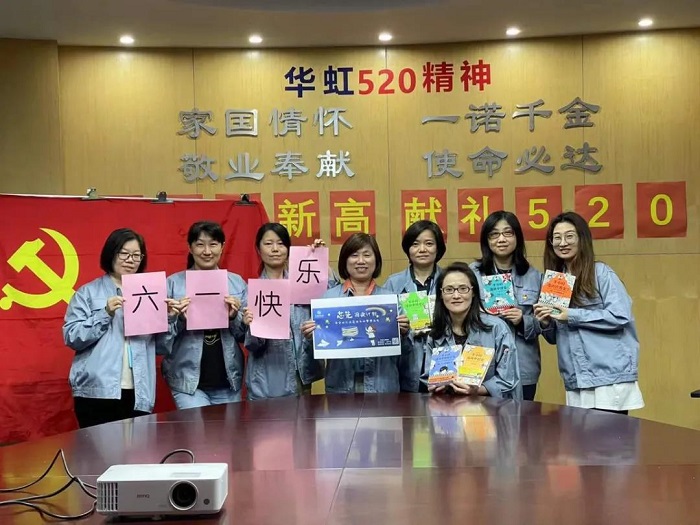 GA�ƽ�ס�(�й���)���޹�˾����