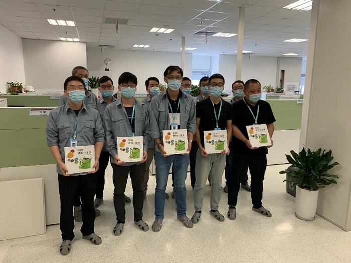 GA�ƽ�ס�(�й���)���޹�˾����