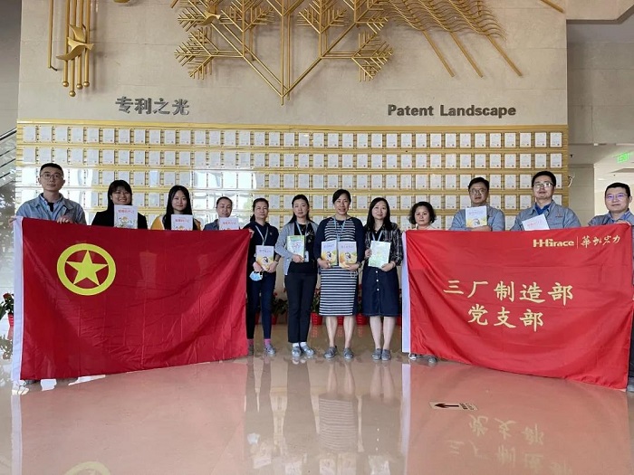 GA�ƽ�ס�(�й���)���޹�˾����