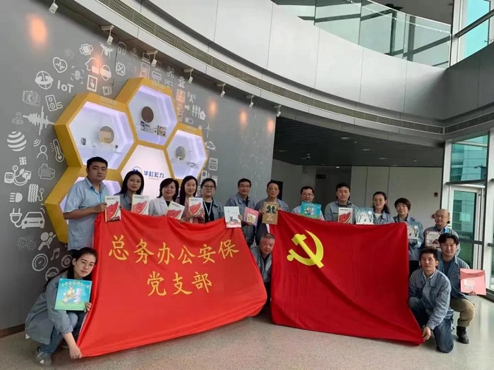 GA�ƽ�ס�(�й���)���޹�˾����