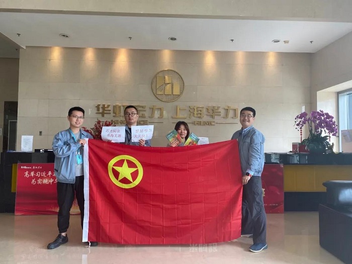 GA�ƽ�ס�(�й���)���޹�˾����