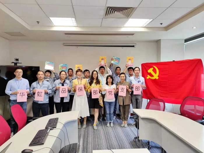 GA�ƽ�ס�(�й���)���޹�˾����