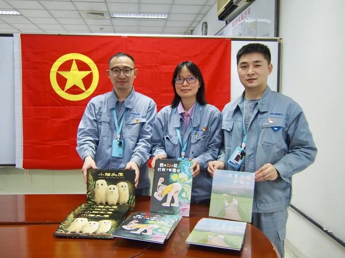 GA�ƽ�ס�(�й���)���޹�˾����