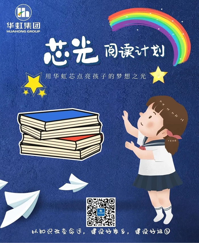 GA�ƽ�ס�(�й���)���޹�˾����