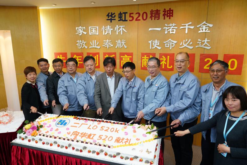 GA�ƽ�ס�(�й���)���޹�˾����