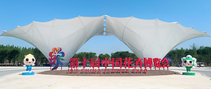 GA�ƽ�ס�(�й���)���޹�˾����