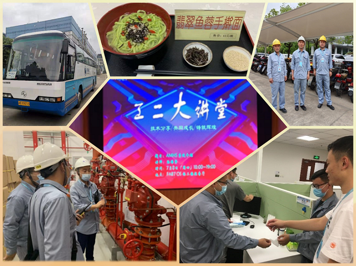 GA�ƽ�ס�(�й���)���޹�˾����