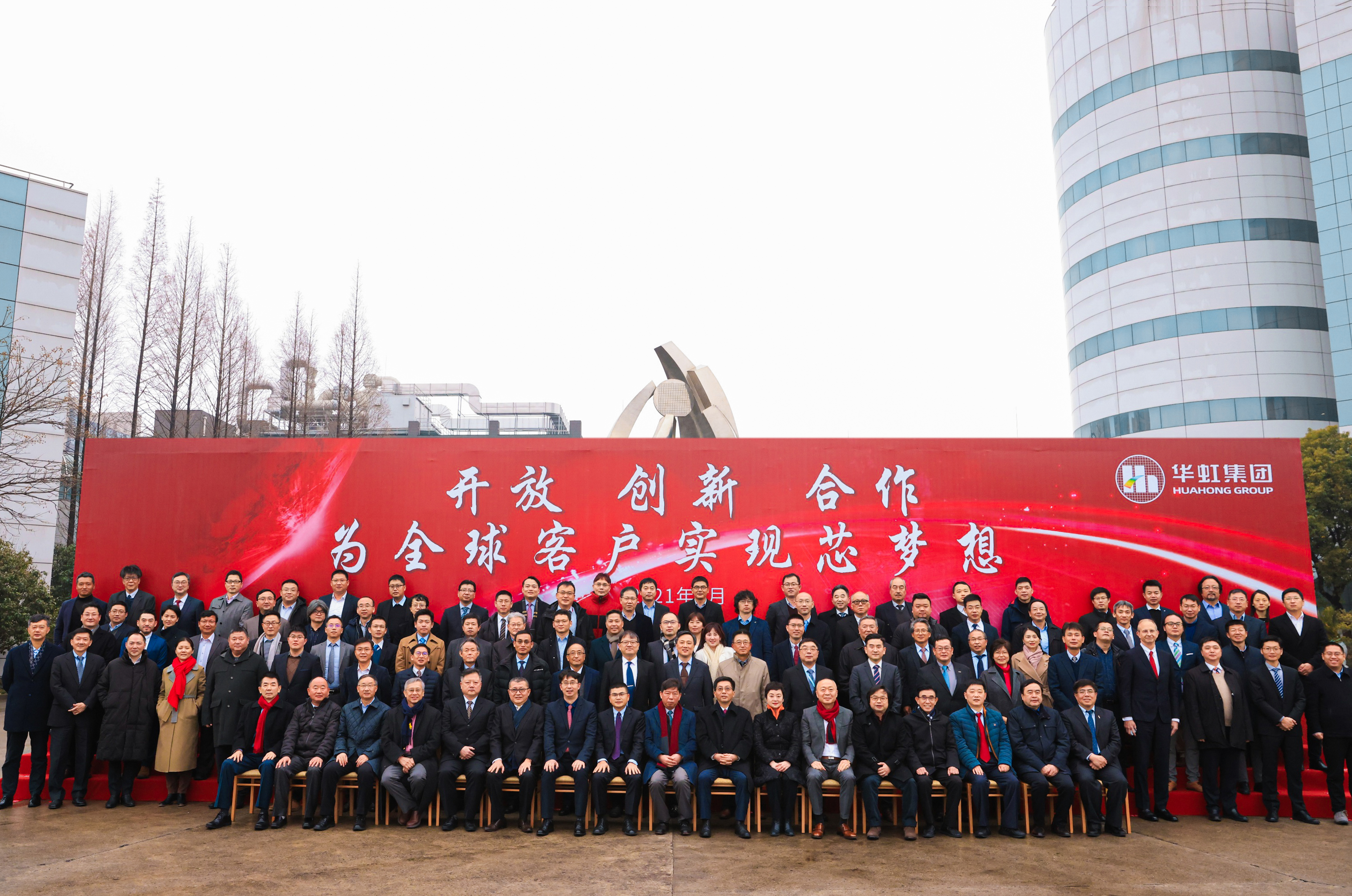 GA�ƽ�ס�(�й���)���޹�˾����