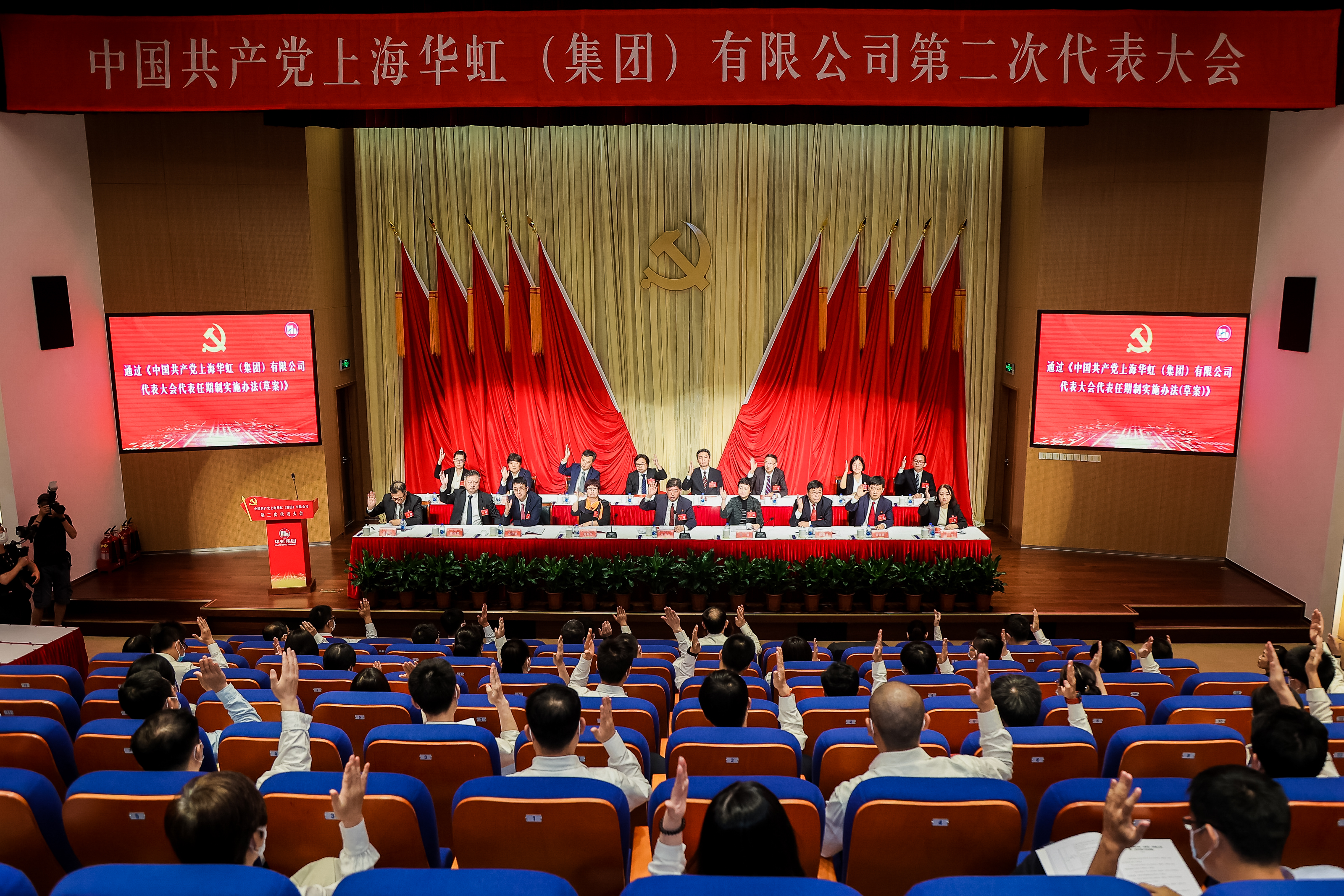 GA�ƽ�ס�(�й���)���޹�˾����