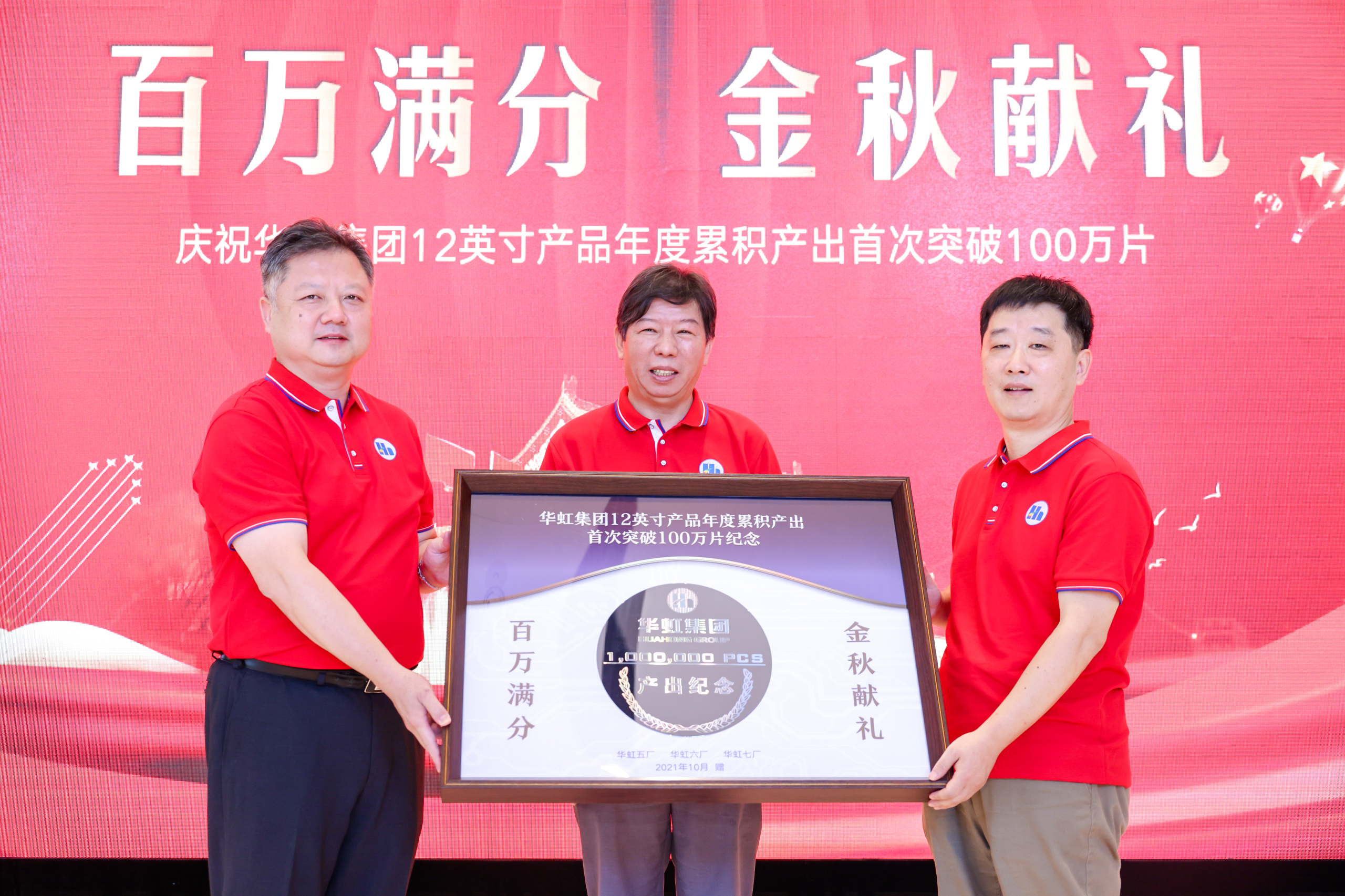 GA�ƽ�ס�(�й���)���޹�˾����