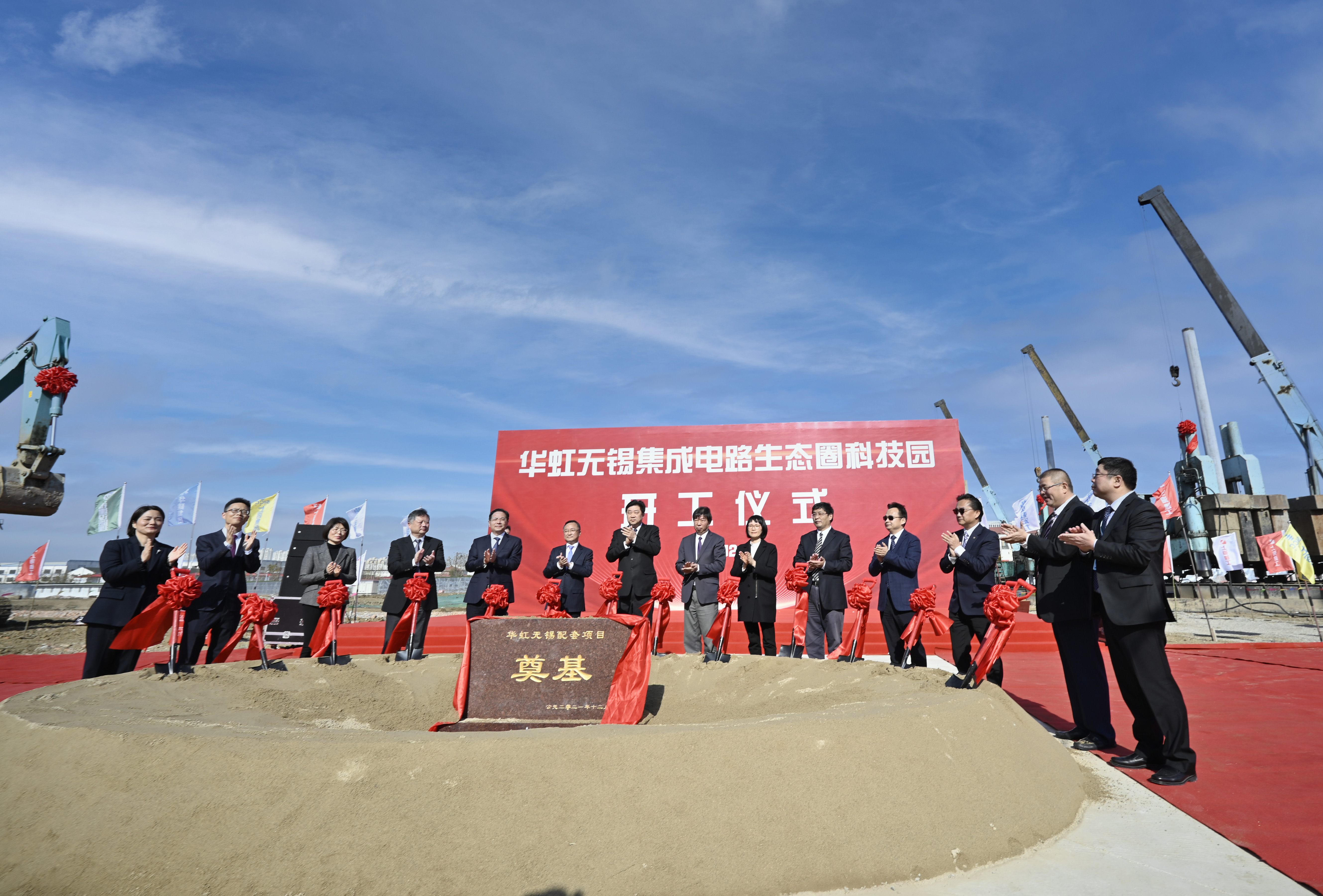 GA�ƽ�ס�(�й���)���޹�˾����