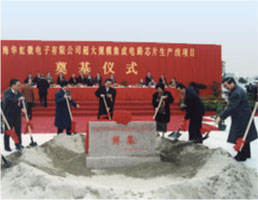 GA�ƽ�ס�(�й���)���޹�˾����