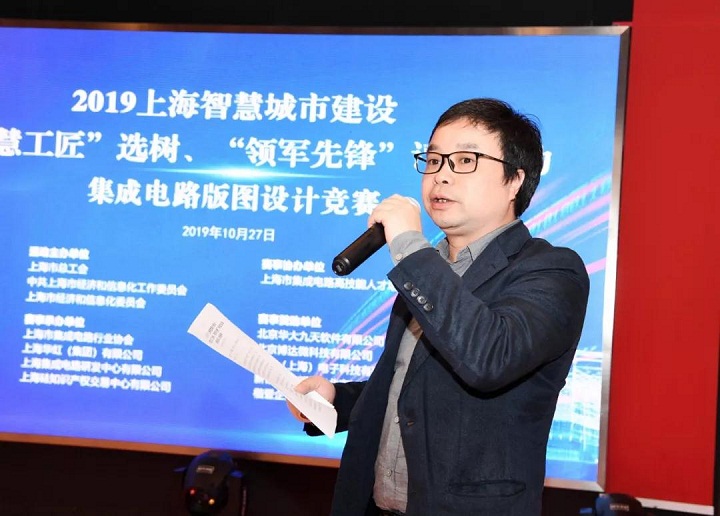 GA�ƽ�ס�(�й���)���޹�˾����