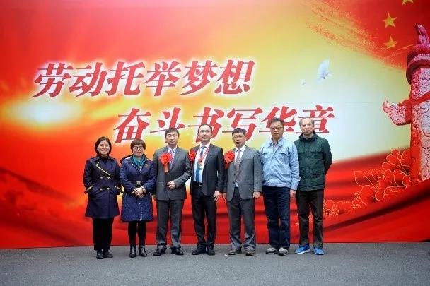 GA�ƽ�ס�(�й���)���޹�˾����