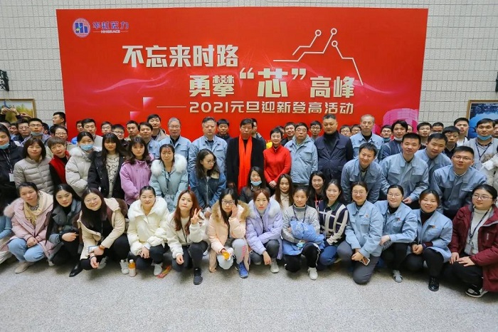 GA�ƽ�ס�(�й���)���޹�˾����