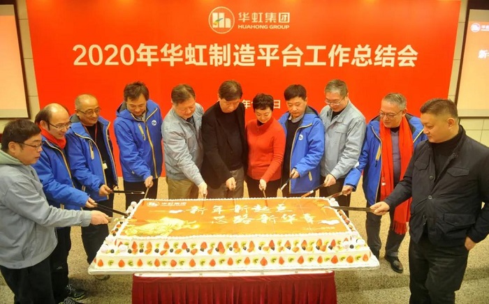 GA�ƽ�ס�(�й���)���޹�˾����