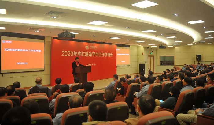 GA�ƽ�ס�(�й���)���޹�˾����