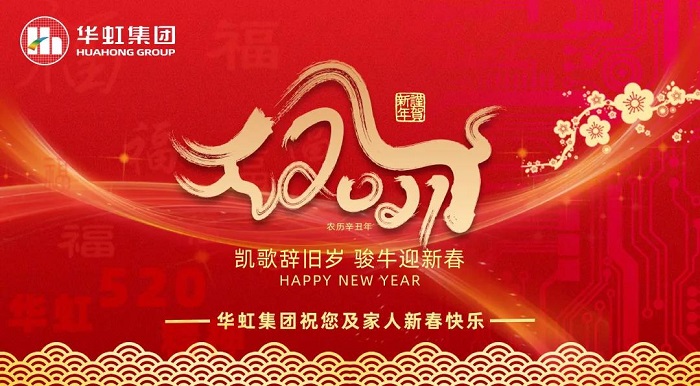 GA�ƽ�ס�(�й���)���޹�˾����