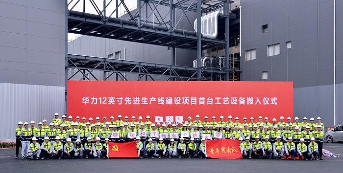 GA�ƽ�ס�(�й���)���޹�˾����