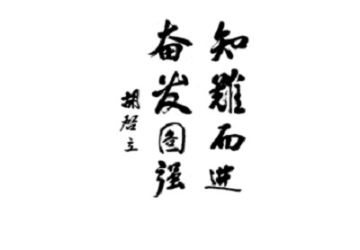 GA�ƽ�ס�(�й���)���޹�˾����