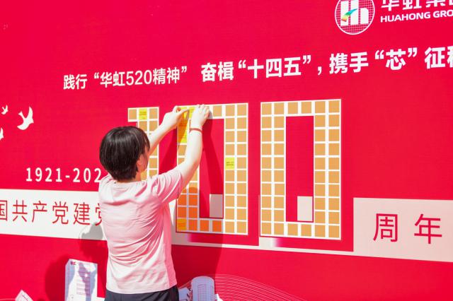 GA�ƽ�ס�(�й���)���޹�˾����