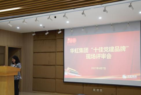 GA�ƽ�ס�(�й���)���޹�˾����