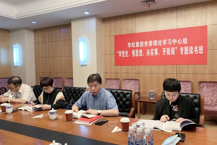 GA�ƽ�ס�(�й���)���޹�˾����