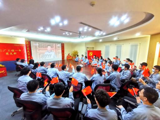 GA�ƽ�ס�(�й���)���޹�˾����