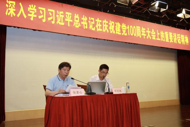 GA�ƽ�ס�(�й���)���޹�˾����