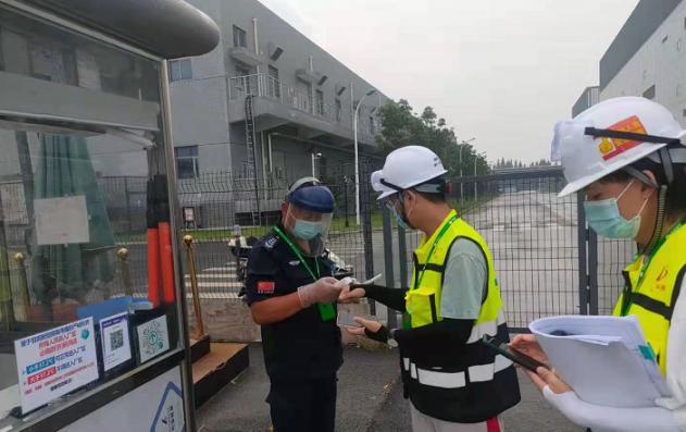 GA�ƽ�ס�(�й���)���޹�˾����