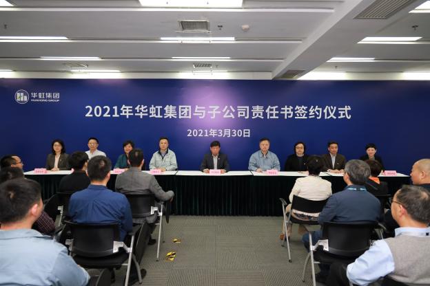 GA�ƽ�ס�(�й���)���޹�˾����