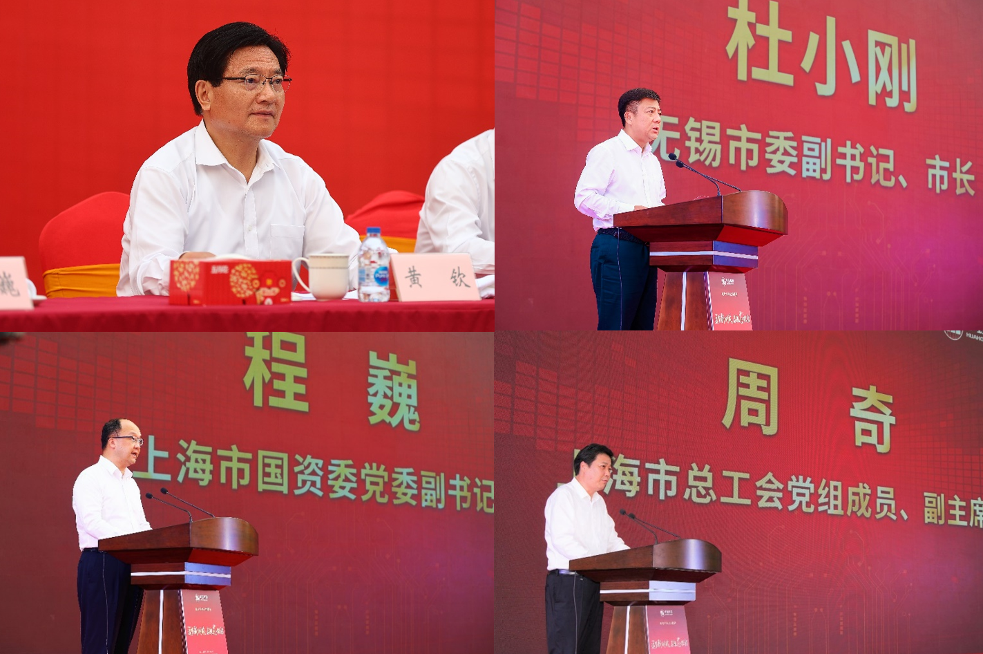 GA�ƽ�ס�(�й���)���޹�˾����