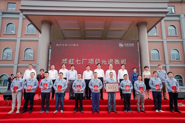 GA�ƽ�ס�(�й���)���޹�˾����