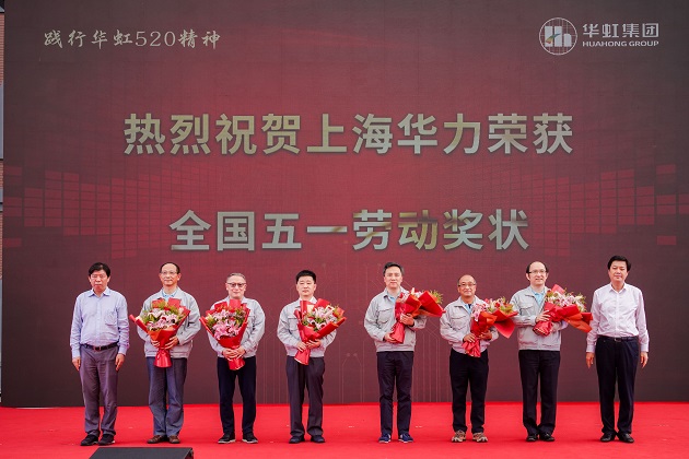 GA�ƽ�ס�(�й���)���޹�˾����