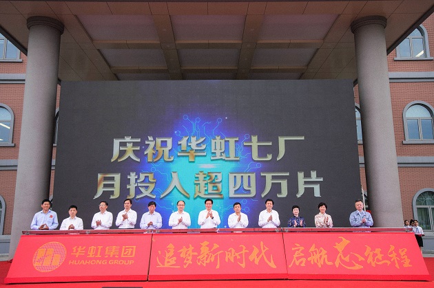 GA�ƽ�ס�(�й���)���޹�˾����