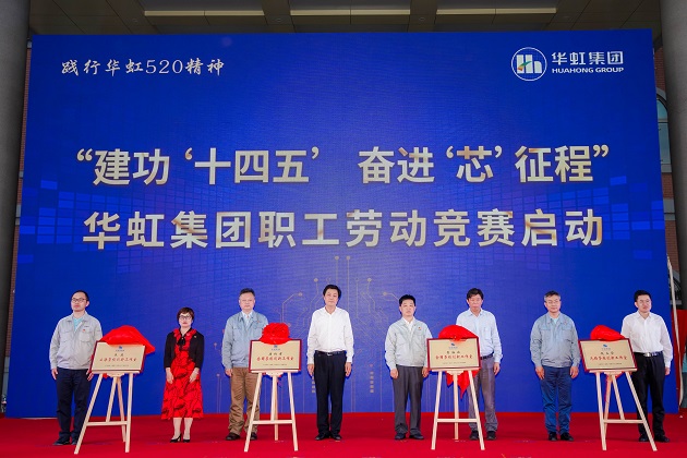 GA�ƽ�ס�(�й���)���޹�˾����