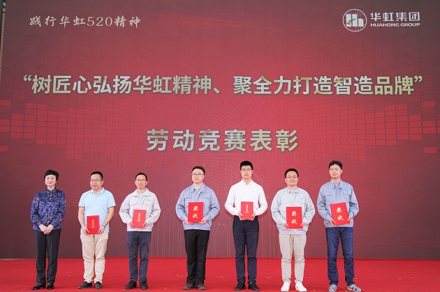 GA�ƽ�ס�(�й���)���޹�˾����