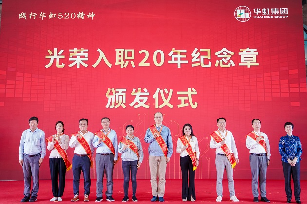 GA�ƽ�ס�(�й���)���޹�˾����