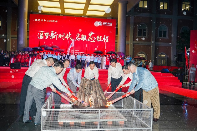 GA�ƽ�ס�(�й���)���޹�˾����