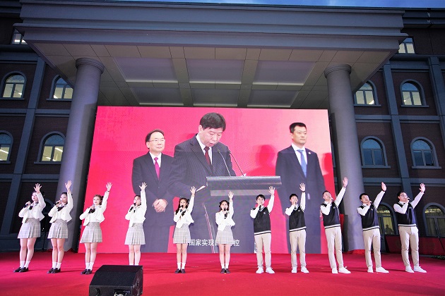 GA�ƽ�ס�(�й���)���޹�˾����