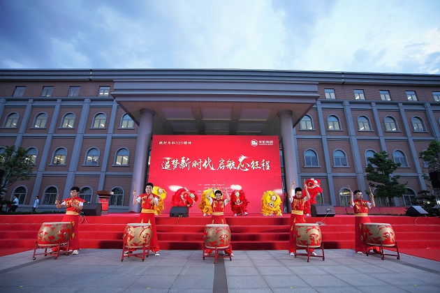 GA�ƽ�ס�(�й���)���޹�˾����