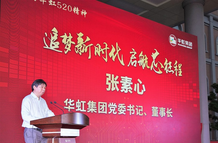 GA�ƽ�ס�(�й���)���޹�˾����