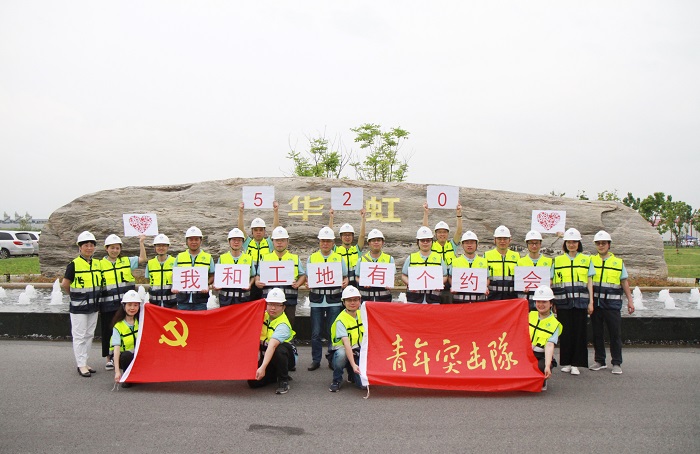 GA�ƽ�ס�(�й���)���޹�˾����