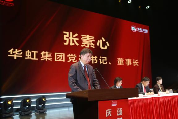 GA�ƽ�ס�(�й���)���޹�˾����