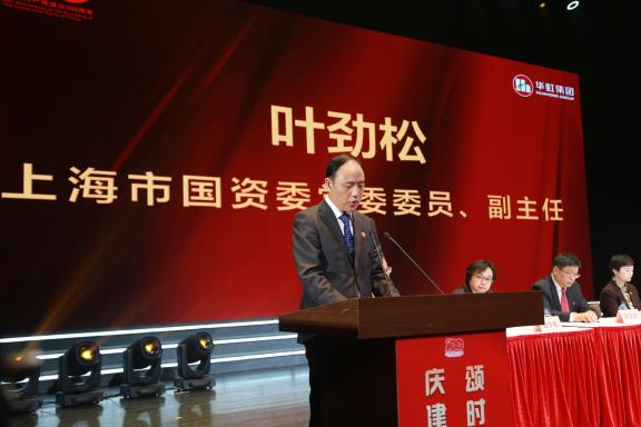 GA�ƽ�ס�(�й���)���޹�˾����