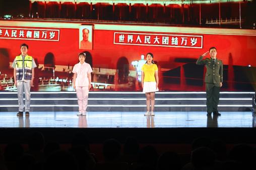 GA�ƽ�ס�(�й���)���޹�˾����