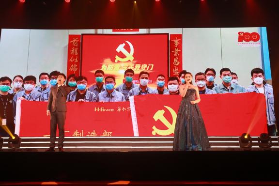 GA�ƽ�ס�(�й���)���޹�˾����