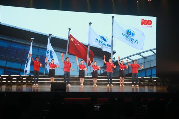 GA�ƽ�ס�(�й���)���޹�˾����