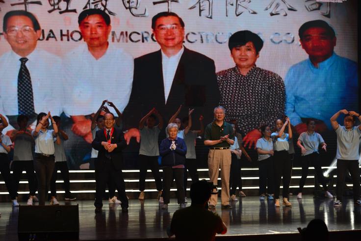 GA�ƽ�ס�(�й���)���޹�˾����